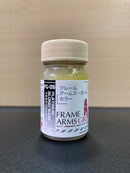 Frame Arms Girl Colour Series (15 ml)