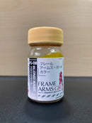Frame Arms Girl Colour Series (15 ml)