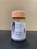 Frame Arms Girl Colour Series (15 ml)