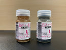 Frame Arms Girl Colour Series - Enamel Color (10 ml)