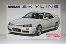 ID-16 Nissan Skyline R34 25GT Turbo ER34 GT-T