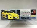 Racing Star No. 20 RE-Amemiya Mu Mazda RX-8 Enkei by GReddy Version SE3P