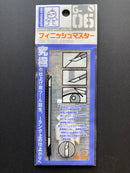 The Finish Master G-06