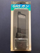 [G-08] Spare Magazine for Gas Blow Back Series Glock 26 G26