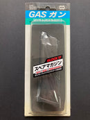 [G-19] Spare Magazine for Gas Blow Back Series Glock 17 G17 G26 G26 Advance