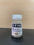 Enamel Colour Series ~ Texture Pigment for Weathering