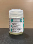 Aqueous Hobby Color: Premium Topcoat Smooth Clear UV Cut (Matt) 水性漆 ~ 低白化! 抗UV! 超級消光透明光油/保護漆!!! (18 ml) GH101