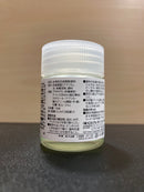 Aqueous Hobby Color: Premium Topcoat Smooth Clear UV Cut (Matt) 水性漆 ~ 低白化! 抗UV! 超級消光透明光油/保護漆!!! (18 ml) GH101