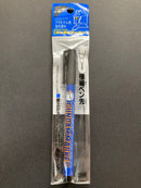 Gundam Marker ~ Ultra Thin Pen Point for Panel Lining 劃線筆，勾線筆 [油性]