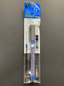 Gundam Marker ~ Ultra Thin Pen Point for Panel Lining 劃線筆，勾線筆 [油性]