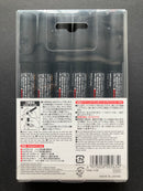 Gundam Marker ~ Zeon Set [自護公國基本色套組]