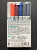 Gundam Marker ~ Real Touch Marker Set 1 [雙頭水性真實觸感舊化筆套組 - 1號]