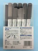 Gundam Marker ~ The Iron-Blooded Orphans Marker Set