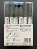 Gundam Metallic Marker Set 2 [金屬色套組 - 2號]