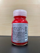 Pearl Premium Red GP-02p