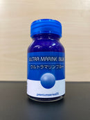 Ultra Marine Blue GP-05