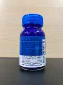 Ultra Marine Blue GP-05