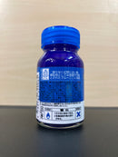 Ultra Marine Blue GP-05
