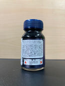 Premium Prism Blue Black GP-09