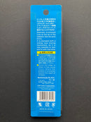Mr. Tweezers Parts Holder with Lock Mechanism 滑動式鎖扣可固定夾 - 附加長鑷子