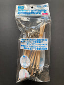 Mr. Almighty Clips 20 mm Width Type (20 pcs.) 木質上色夾 鱷魚夾 模型夾