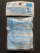 Mr. Dropper - Short Type (5 pcs.) 稀釋顏料專用吸管 滴管