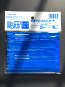 Mr. Cotton Swab (Two-Type Set) Round & Triangular - Large 模型專用棉棒