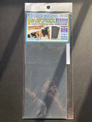 Mr. Laplos Polishing Cloth 精密拋光研磨砂紙