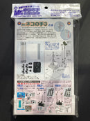 Mr. Almighty Clips with Base 3 - Mr. Nekonote 貓之手 3 模型塗裝固定支架 噴漆夾座