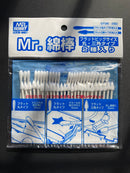 Mr. Cotton Swab (Two-Type Set) Flat Round & Triangle Type 模型專用棉棒