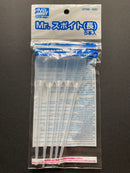Mr. Dropper - Long Type (5 pcs.) 稀釋顏料專用吸管 滴管