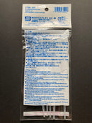 Mr. Dropper - Long Type (5 pcs.) 稀釋顏料專用吸管 滴管