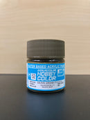 Aqueous Hobby Color H1 ~ H110 水性漆 (10 ml)