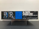 HGUC 1/144 No. 013 RX-78GP01 Gundam GP01 E.F.S.F. Prototype Multipurpose Mobile Suit