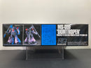 HGUC 1/144 No. 017 MS-09F Dom Tropen Principality of Zeon Mass Productive Valiant Mobile Suit