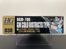 HGUC 1/144 No. 038 RGM-79D GM Cold Districts Type E.F.S.F. Mass-Production Type Cold Districts Specialization Mobile Suit