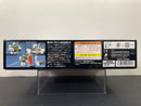 HGUC 1/144 No. 038 RGM-79D GM Cold Districts Type E.F.S.F. Mass-Production Type Cold Districts Specialization Mobile Suit