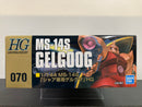 HGUC 1/144 No. 070 MS-14S Gelgoog Principality of Zeon Char's Customize Mobile Suit