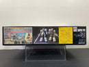 HGUC 1/144 No. 071 MS-05L Zaku I Sniper Type Mass Productive Mobile Suit Sniper Use