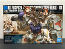 HGUC 1/144 No. 075 RX-78GP-2A Gundam GP02A (Type-MLRS) E.F.S.F. Prototype Attack Use Mobile Suit