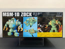 HGUC 1/144 No. 081 MSM-10 Zock Principality of Zeon Prototype Amphibious Mobile Suit