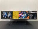 HGUC 1/144 No. 098 FA-78-3 Full Armor Gundam 7th E.F.S.F. Prototype Mobile Suit