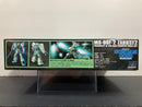 HGUC 1/144 No. 105 MS-06F-2 Zaku II F2 Principality of Zeon Mass Productive Mobile Suit