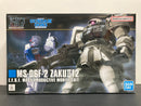 HGUC 1/144 No. 107 MS-06F-2 Zaku II F2 E.F.S.F. Mass Productive Mobile Suit