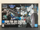 HGUC 1/144 No. 120 RGM-79N GM Custom E.F.S.F. Mass-Produced Mobile Suit