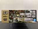 HGUC 1/144 No. 137 MS-05L Zaku I Sniper Type (Yonem Kirks) Principality of Zeon Mass-Produced Mobile Suit Sniper Use
