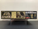 HGUC 1/144 No. 137 MS-05L Zaku I Sniper Type (Yonem Kirks) Principality of Zeon Mass-Produced Mobile Suit Sniper Use
