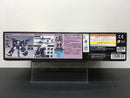 HGUC 1/144 No. 151 MS-06-R-1A Zaku II Principality of Zeon Mass-Produced Mobile Suit