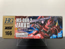 HGUC 1/144 No. 166 MS-06R-2 Zaku II Principality of Zeon J. Ridden's Customize Mobile Suit