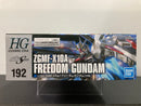 HGUC 1/144 No. 192 ZGMF-X10A Freedom Gundam Z.A.F.T. Mobile Suit